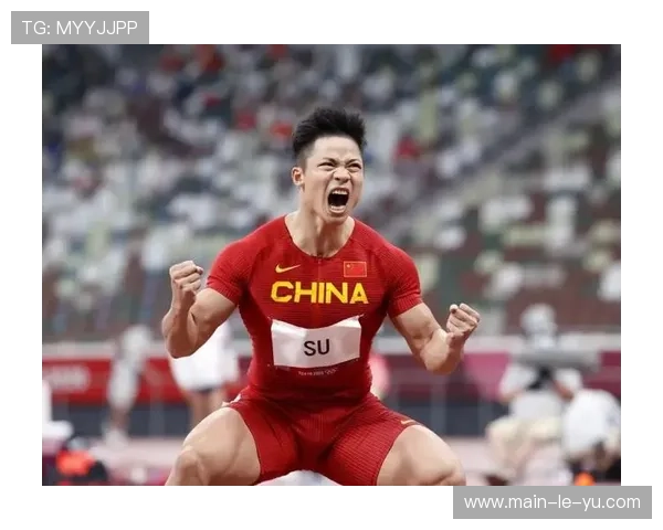 田径百米预赛苏炳添轻松晋级,9秒95目标不变