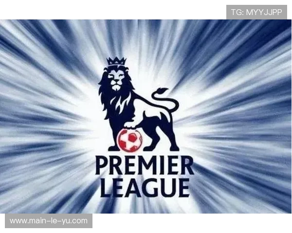 英超俱乐部联合社区倡议,2026年青训营开放日报名启动