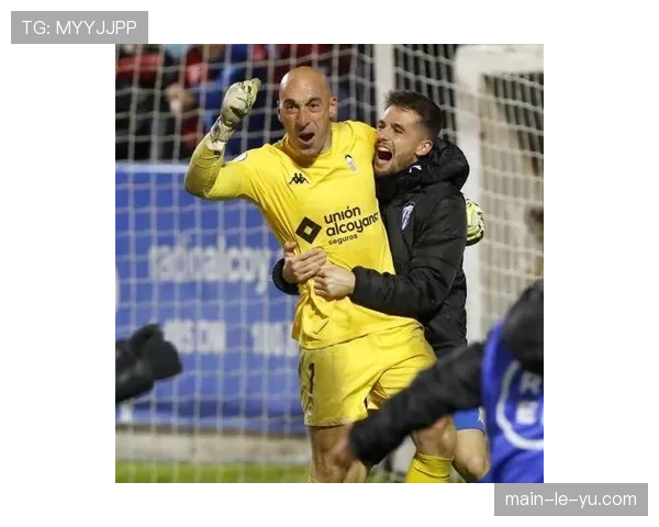 终场哨响:奥萨苏纳2-1绝杀塞尔塔,主队球迷涌入球场庆祝 终场哨响:奥萨苏纳2-1绝杀塞尔塔,主队球迷涌入球场庆祝